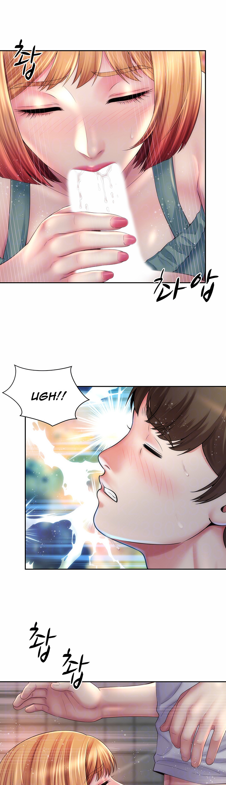 Beach Goddess chapter 12 page 15