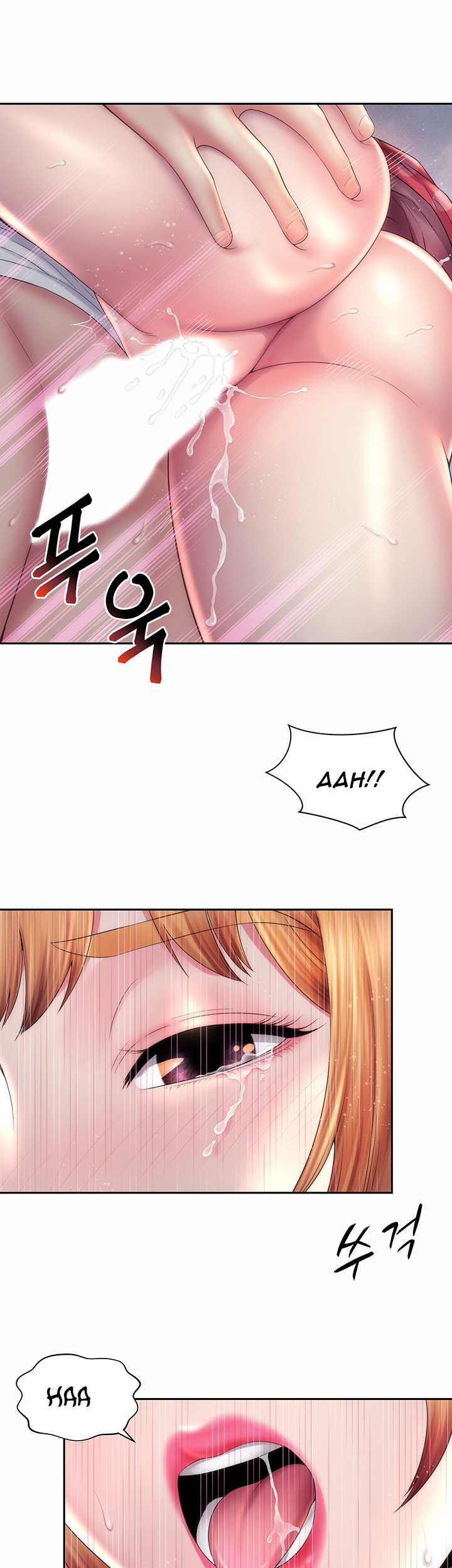 Beach Goddess chapter 12 page 20