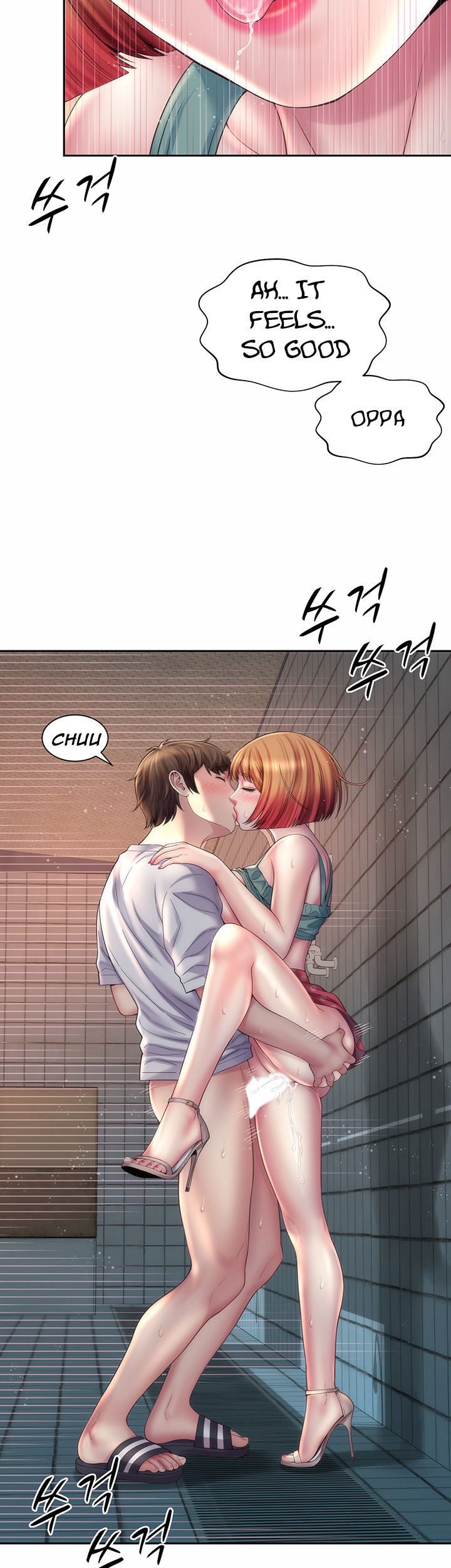Beach Goddess chapter 12 page 21