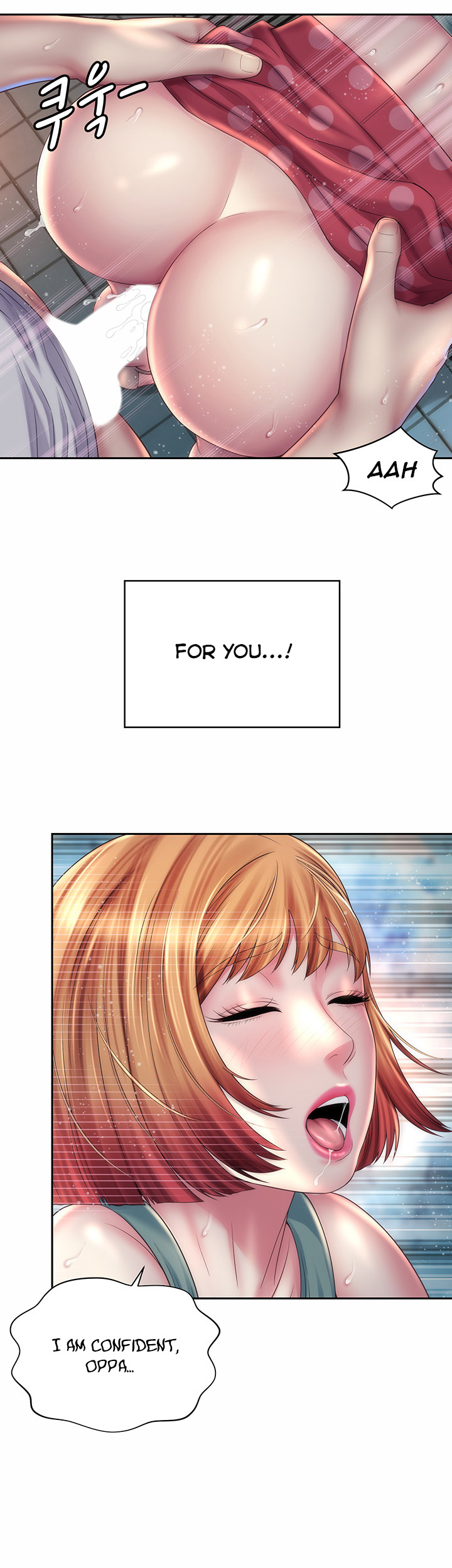 Beach Goddess chapter 12 page 28