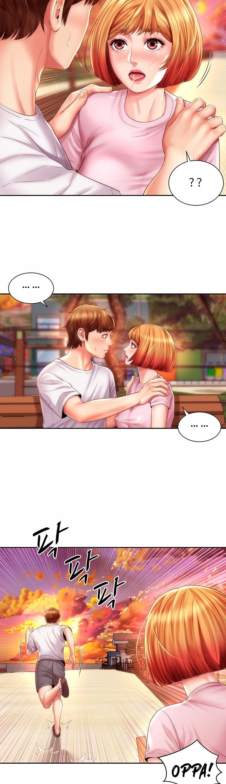 Beach Goddess chapter 14 page 5