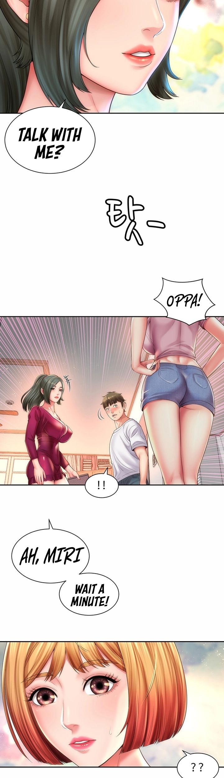 Beach Goddess chapter 14 page 15