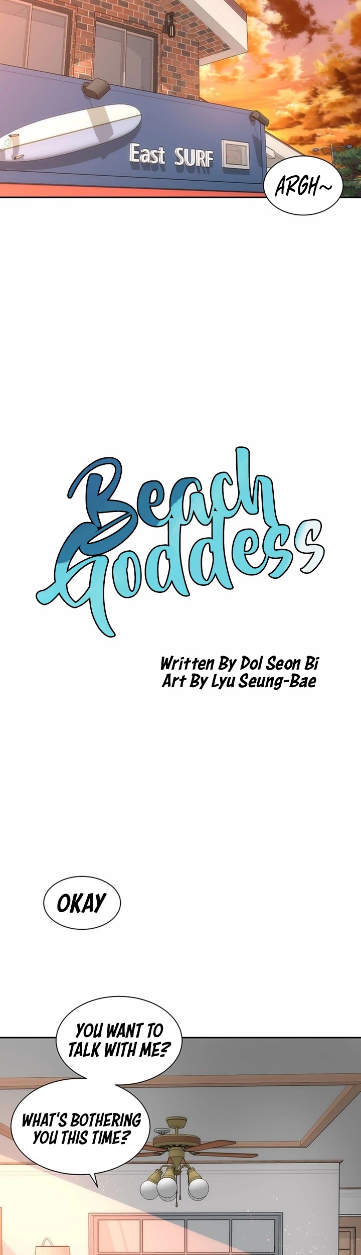 Beach Goddess chapter 14 page 18