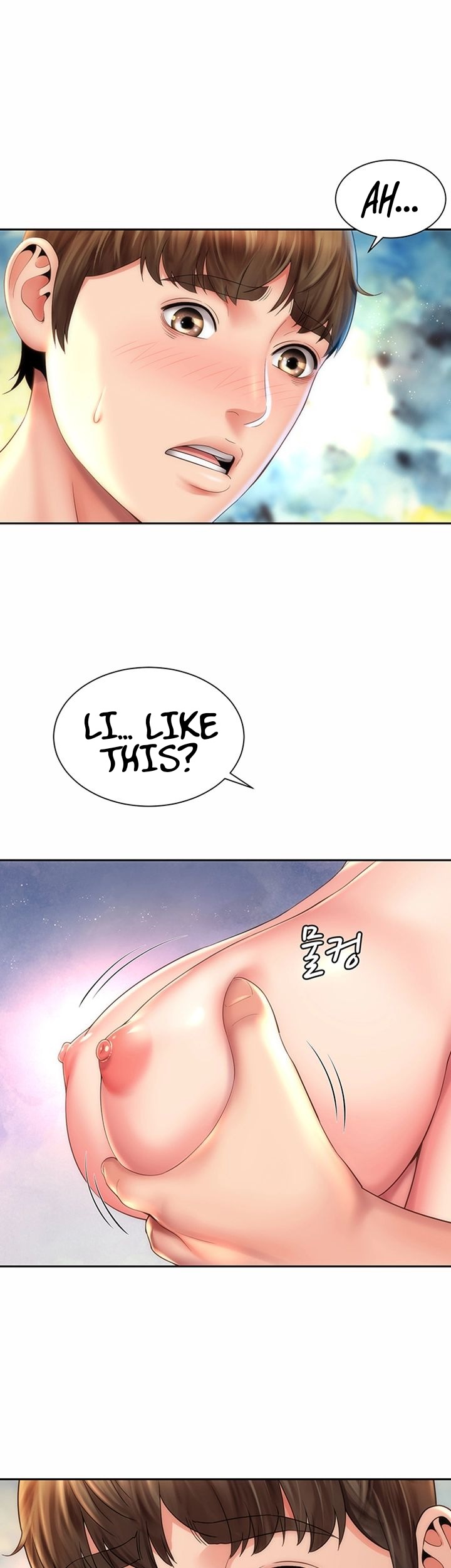 Beach Goddess chapter 14 page 24
