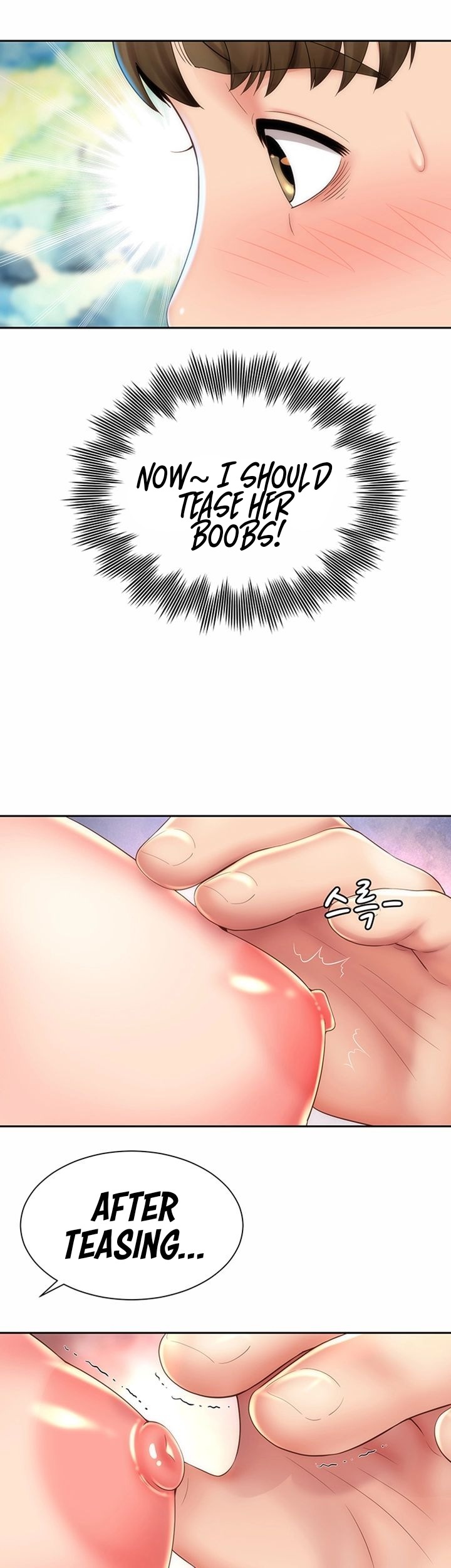 Beach Goddess chapter 14 page 30