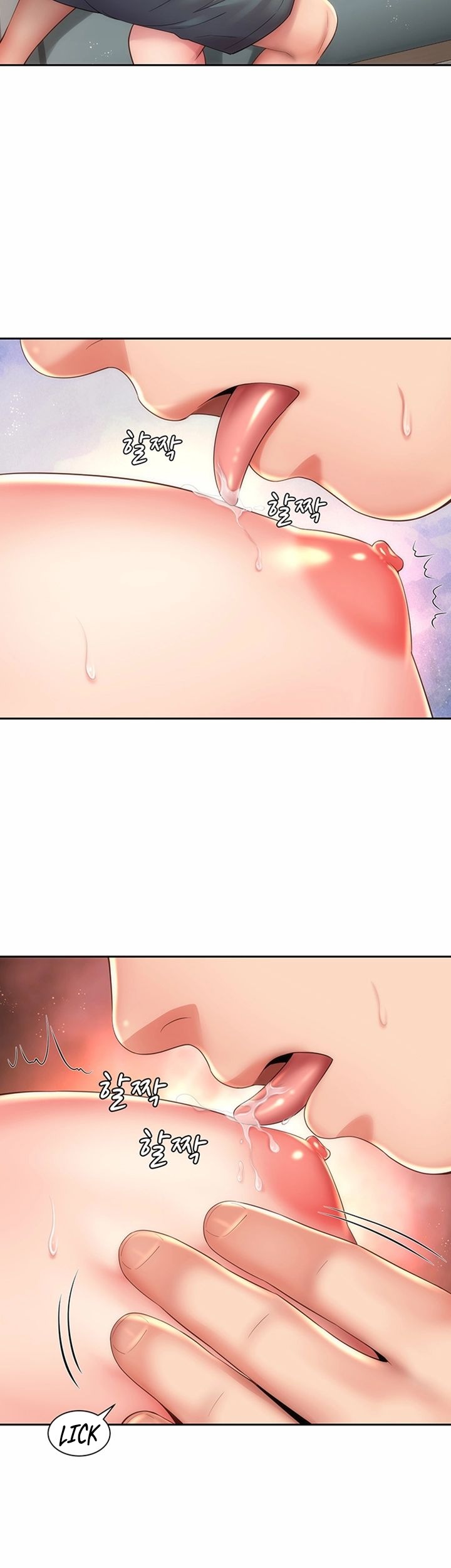 Beach Goddess chapter 14 page 40