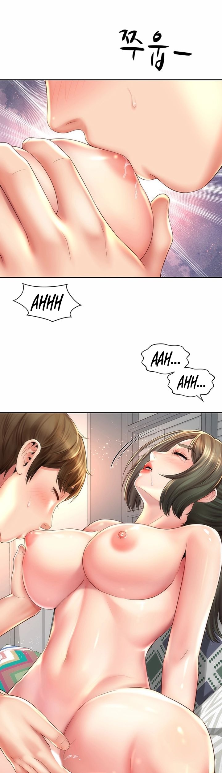 Beach Goddess chapter 14 page 42