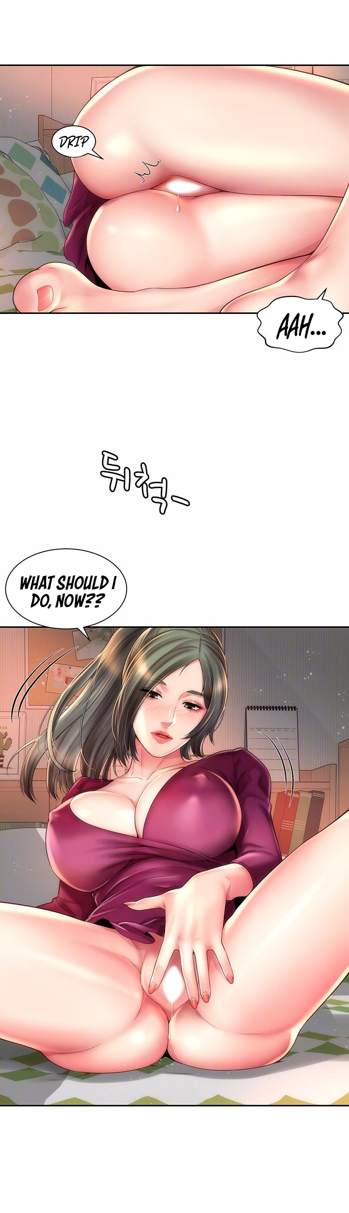 Beach Goddess chapter 16 page 12