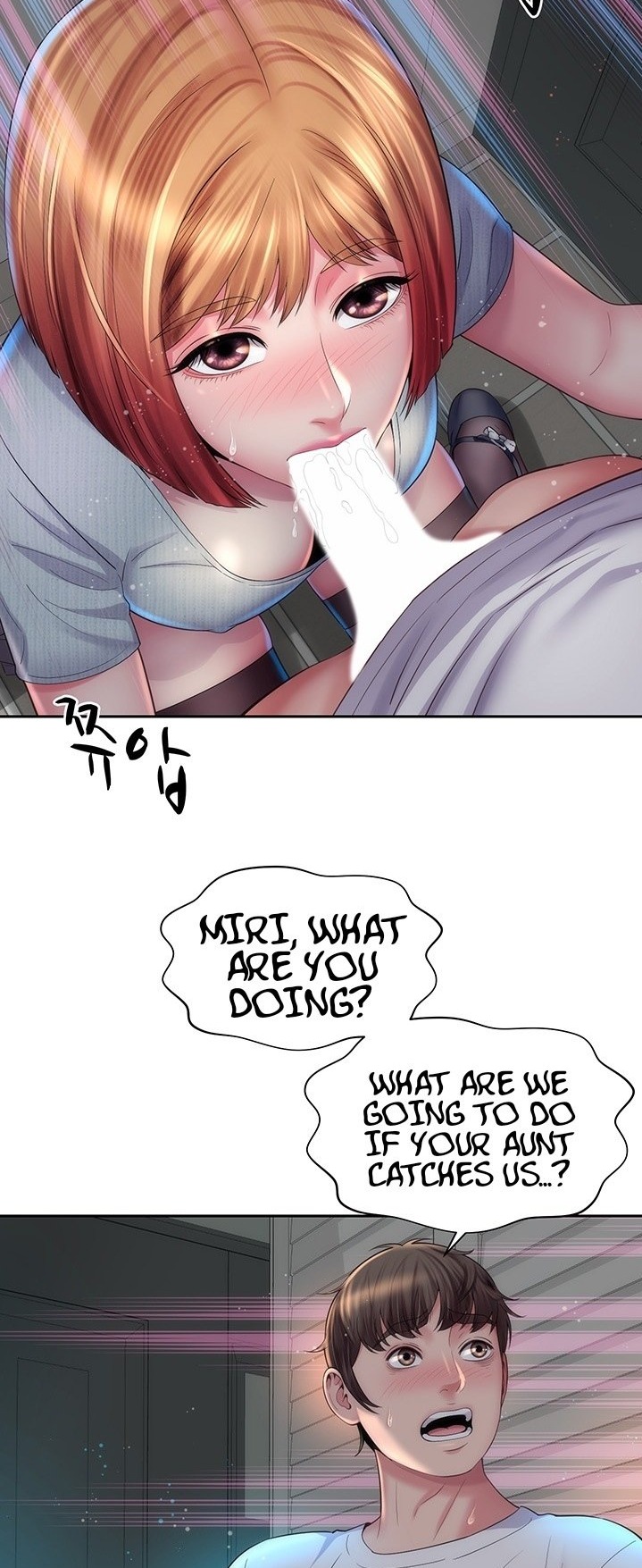 Beach Goddess chapter 17 page 3