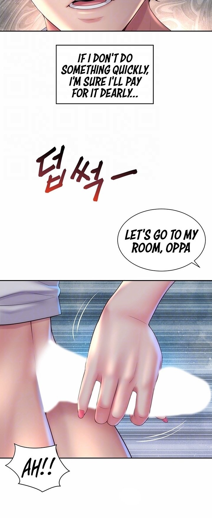 Beach Goddess chapter 17 page 8