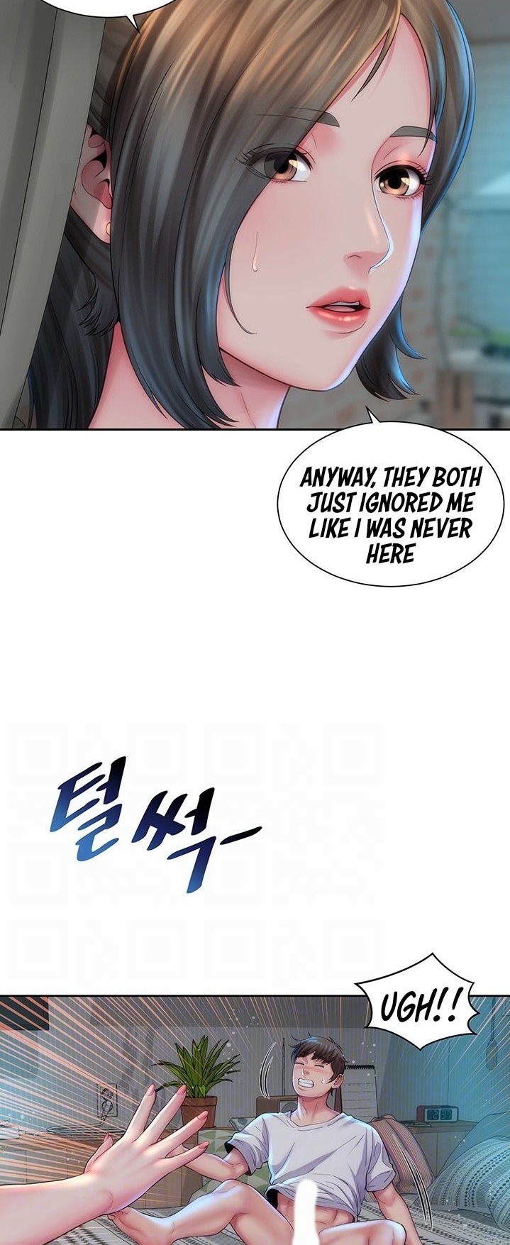 Beach Goddess chapter 17 page 10