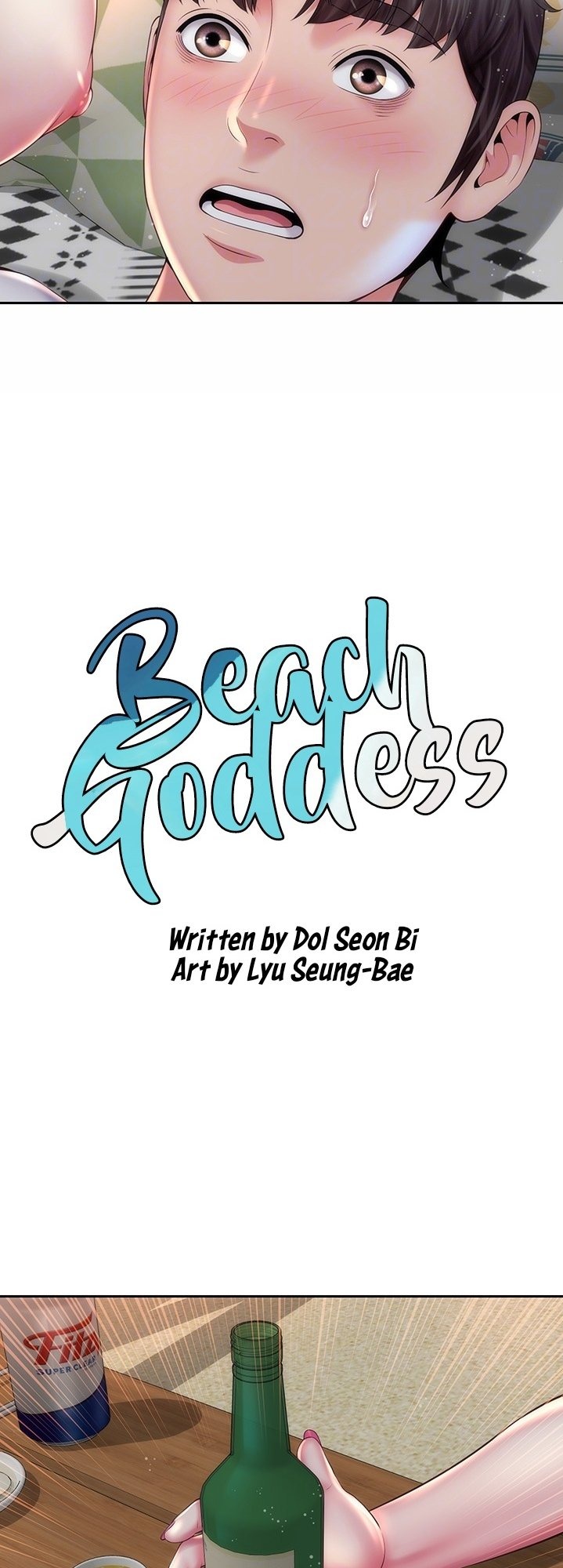 Beach Goddess chapter 17 page 13