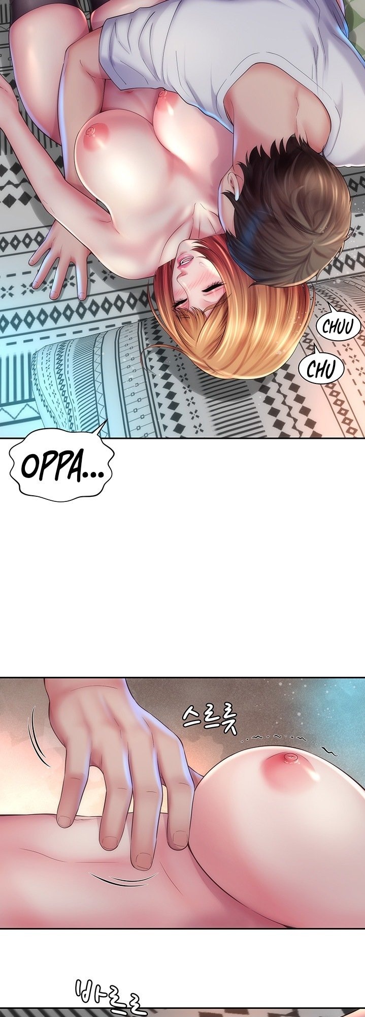 Beach Goddess chapter 17 page 17