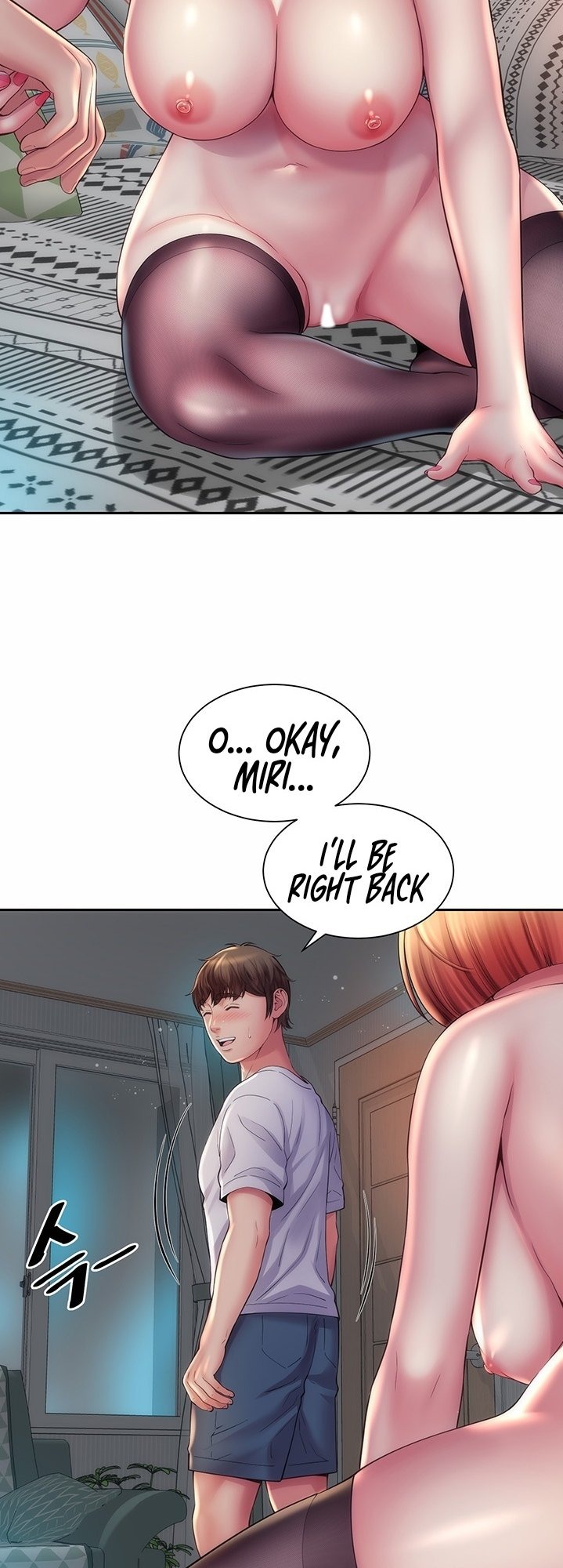 Beach Goddess chapter 17 page 26