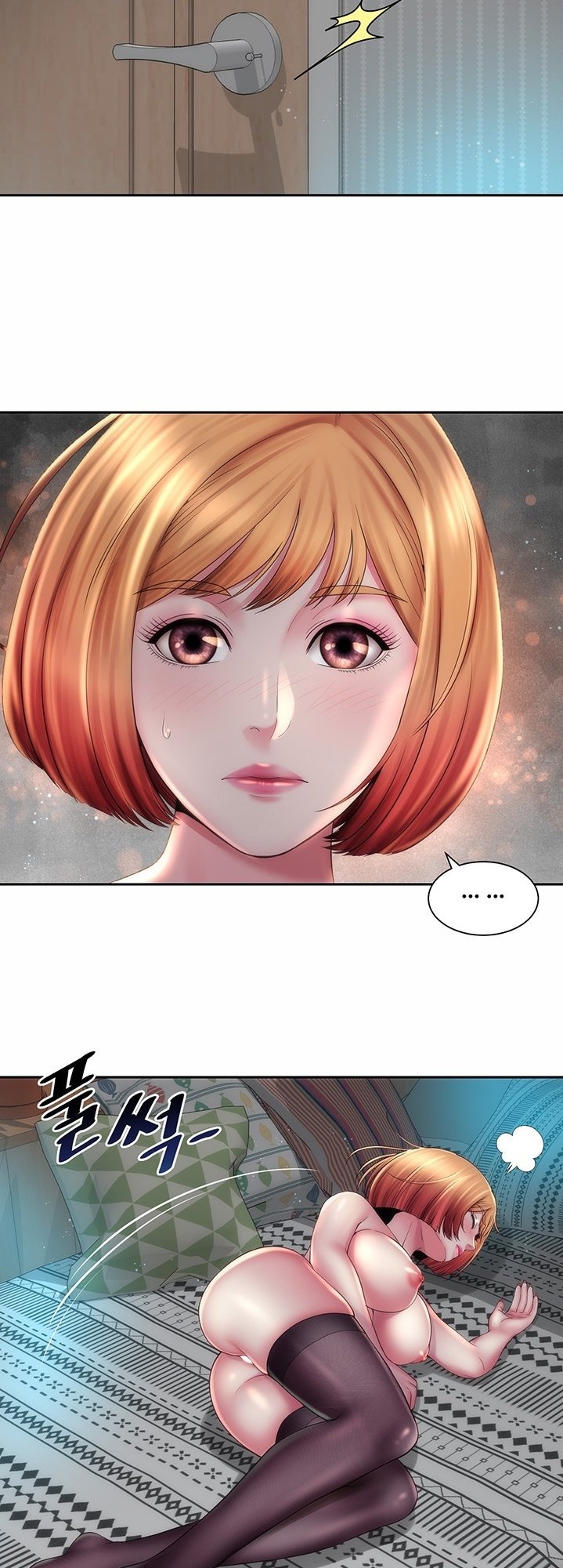 Beach Goddess chapter 17 page 28
