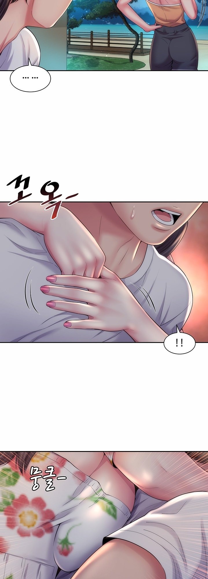 Beach Goddess chapter 17 page 38
