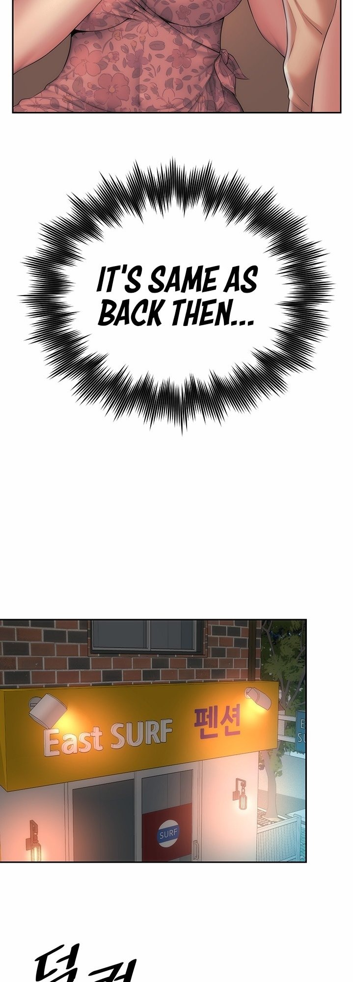 Beach Goddess chapter 17 page 41