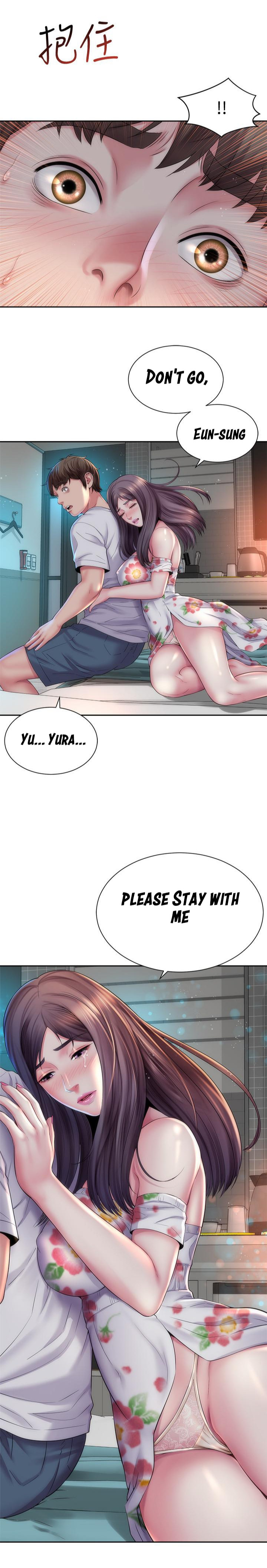 Beach Goddess chapter 18 page 2