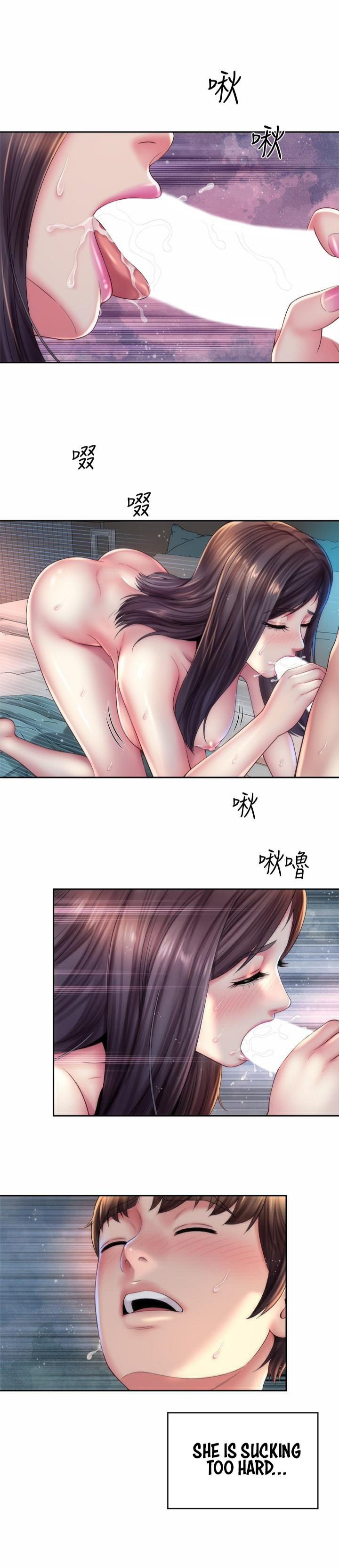 Beach Goddess chapter 19 page 4