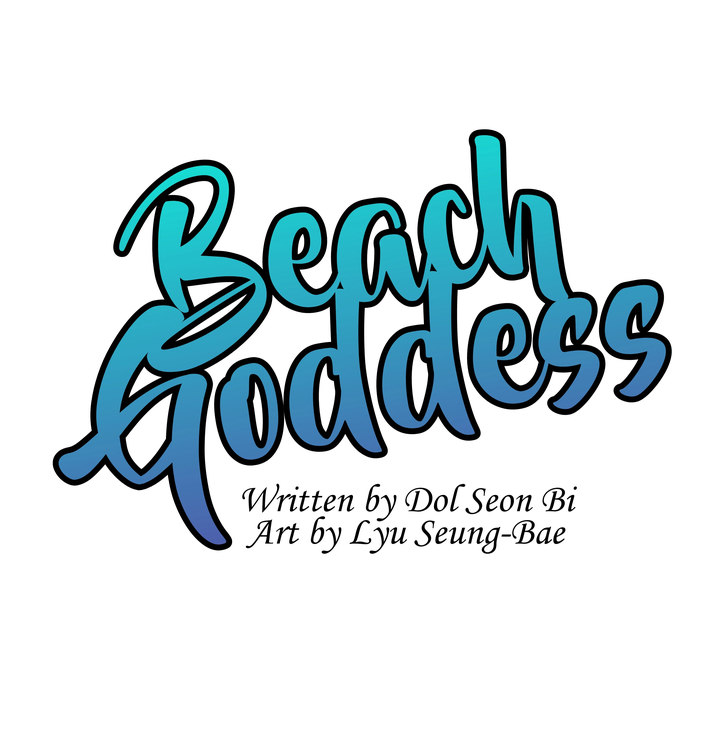 Beach Goddess chapter 21 page 3