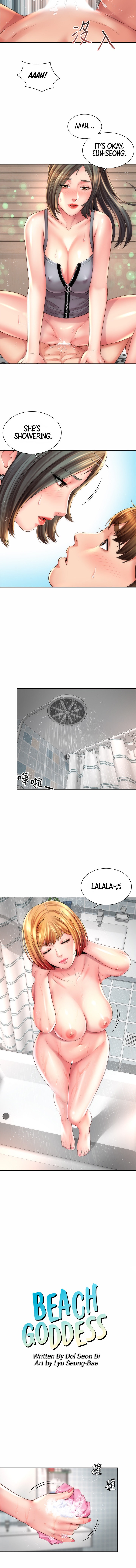 Beach Goddess chapter 22 page 5