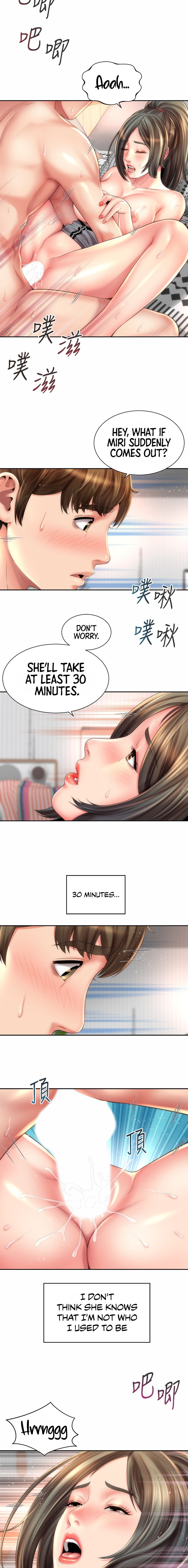 Beach Goddess chapter 22 page 7