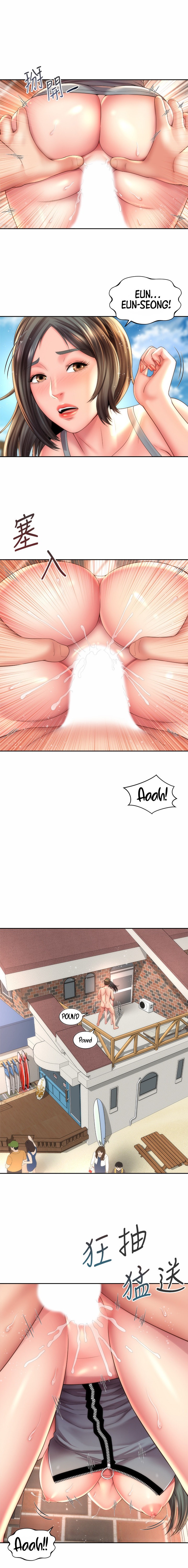 Beach Goddess chapter 22 page 10