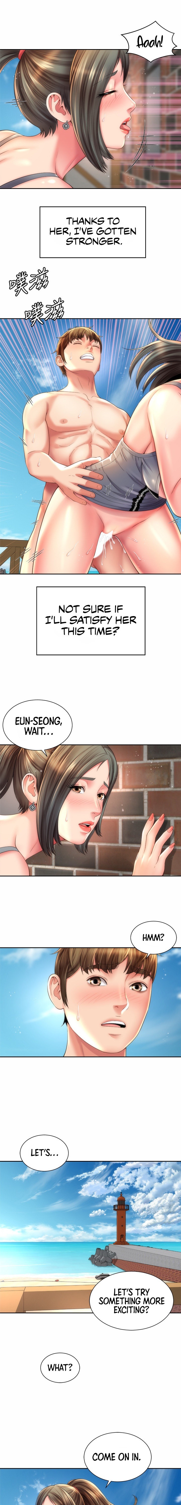 Beach Goddess chapter 22 page 11