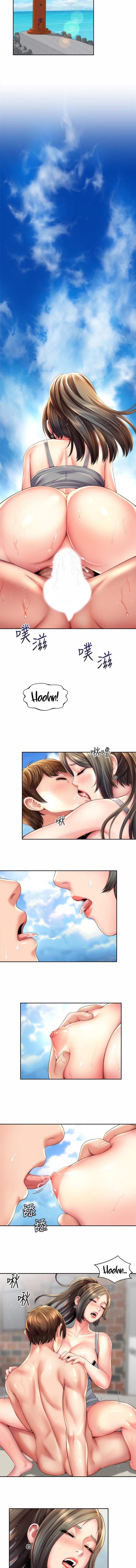 Beach Goddess chapter 23 page 4