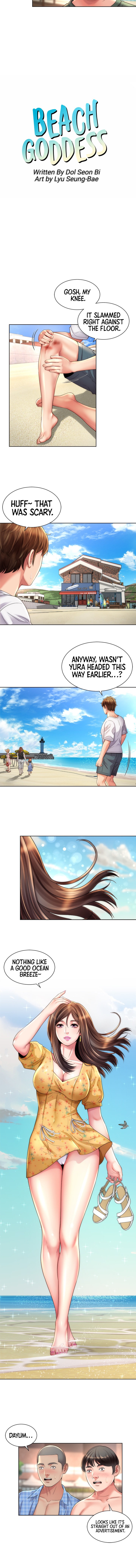 Beach Goddess chapter 24 page 3