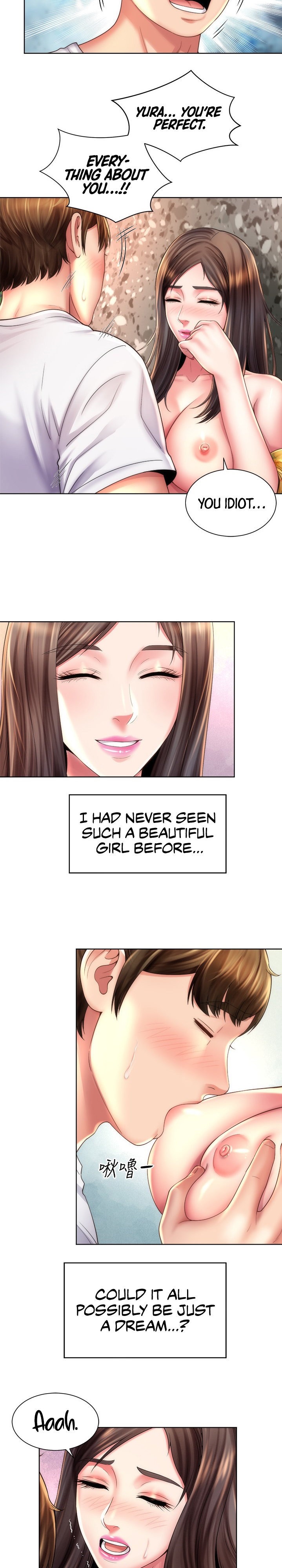 Beach Goddess chapter 25 page 4
