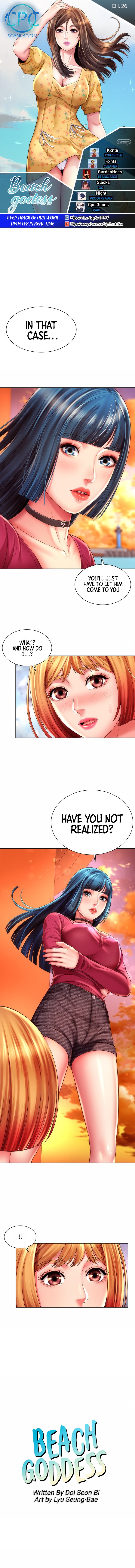 Beach Goddess chapter 26 page 1