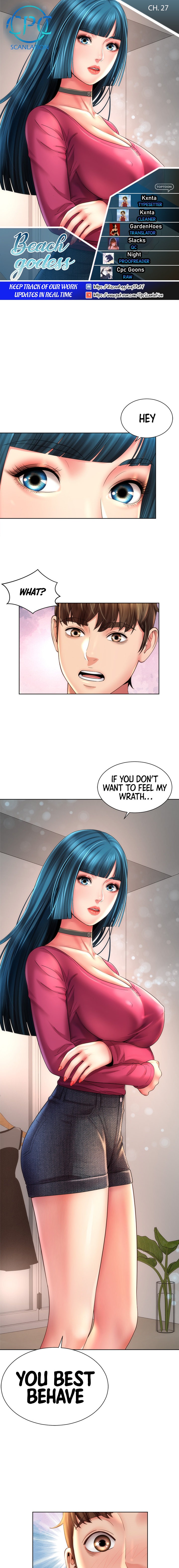 Beach Goddess chapter 27 page 1