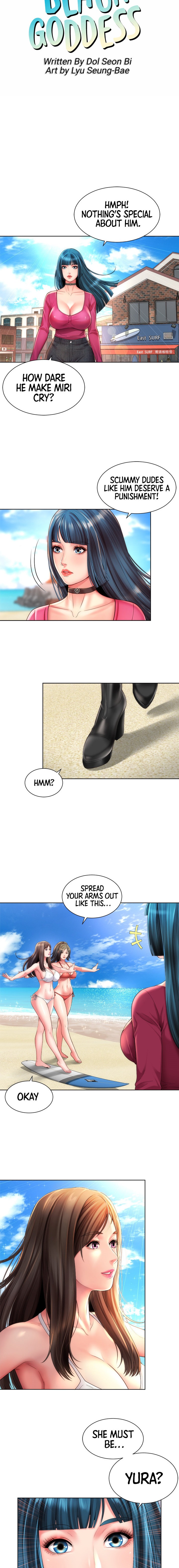 Beach Goddess chapter 27 page 4