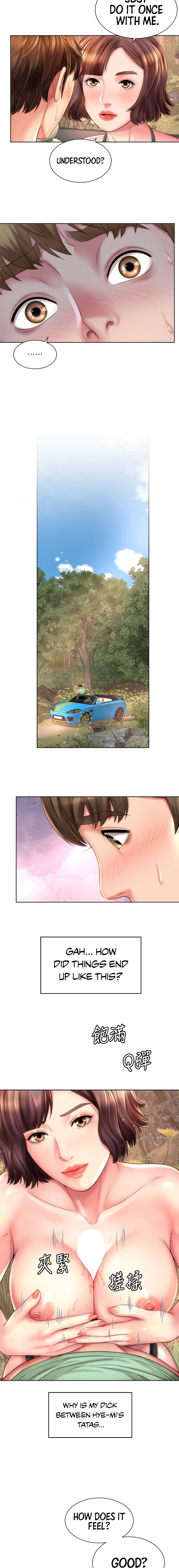 Beach Goddess chapter 27 page 12