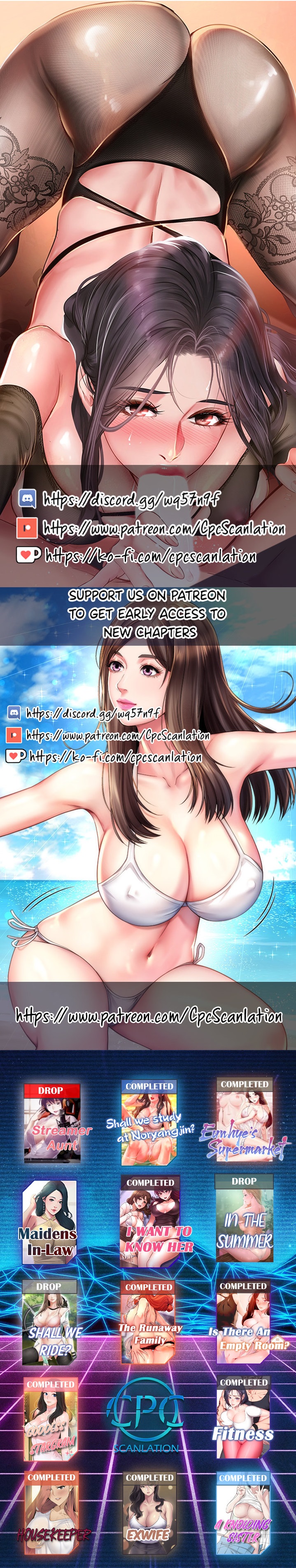 Beach Goddess chapter 27 page 15