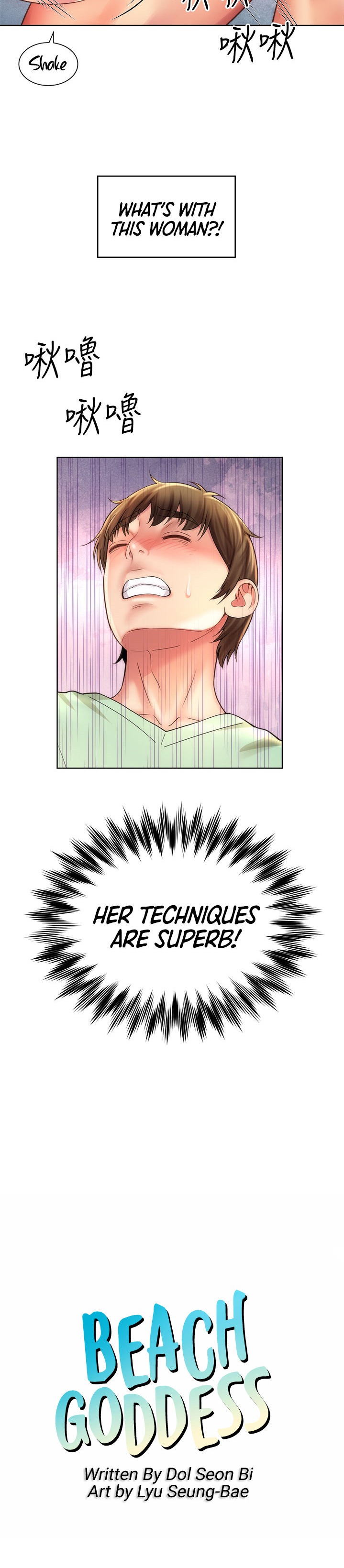Beach Goddess chapter 28 page 3