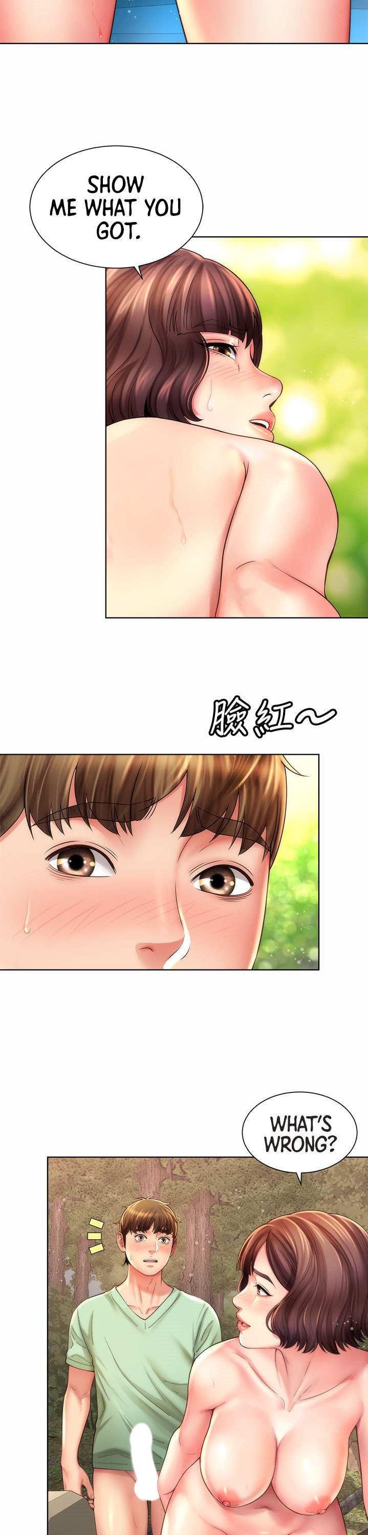 Beach Goddess chapter 28 page 13