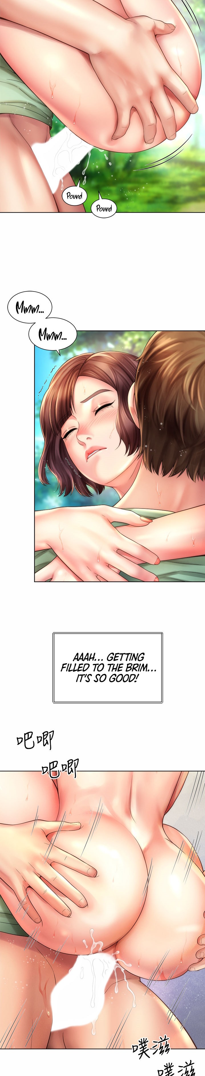 Beach Goddess chapter 28 page 24