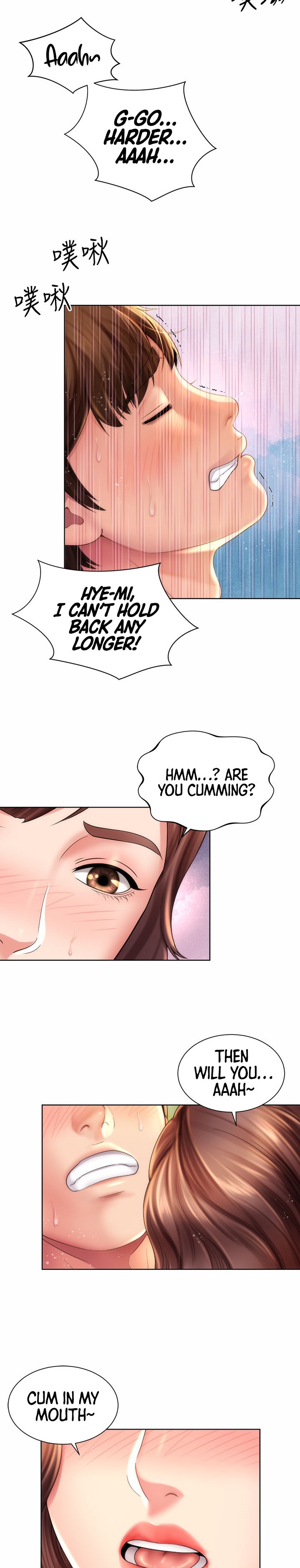 Beach Goddess chapter 28 page 25