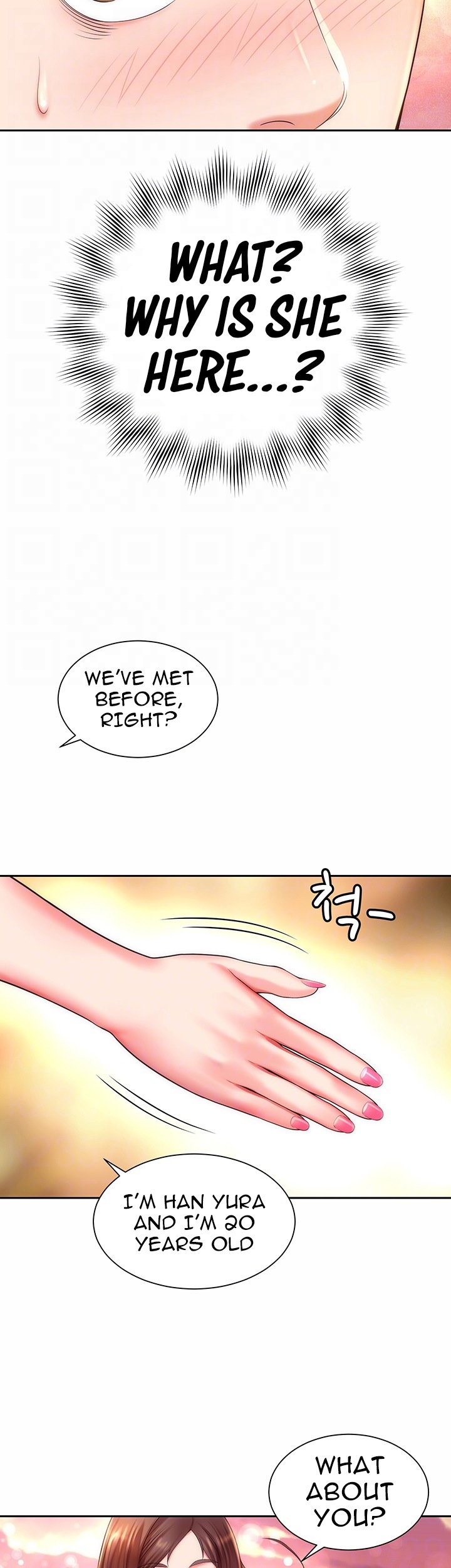 Beach Goddess chapter 3 page 4