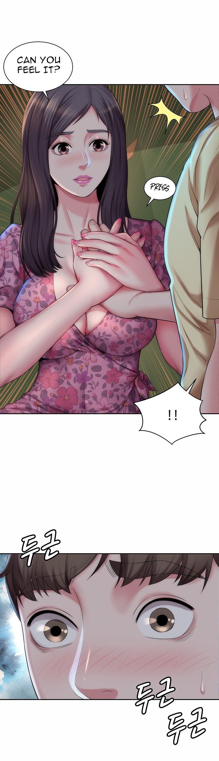 Beach Goddess chapter 3 page 22