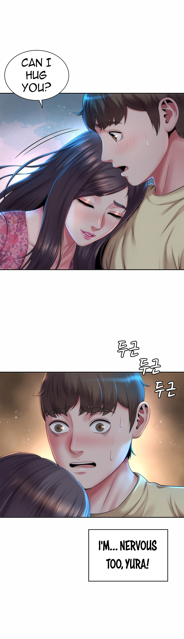 Beach Goddess chapter 3 page 24