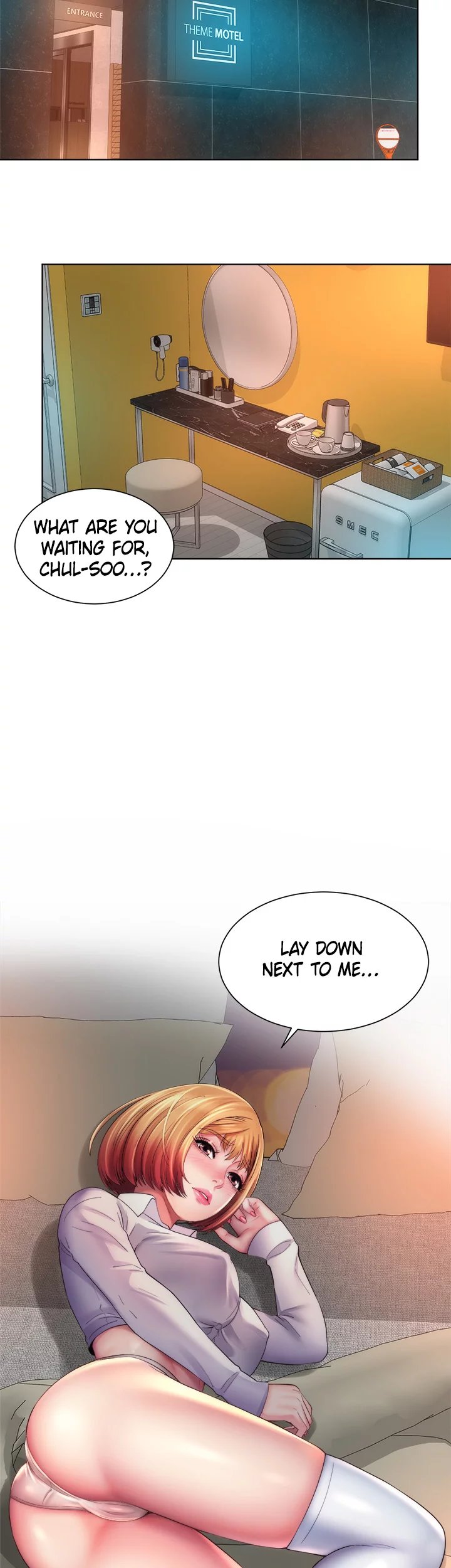 Beach Goddess chapter 33 page 17