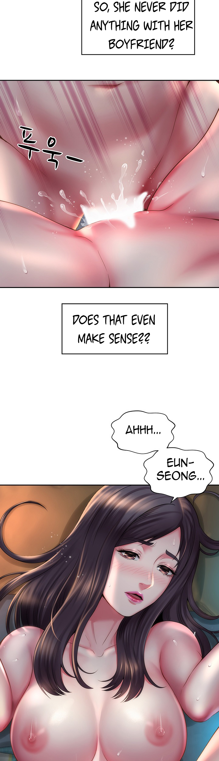 Beach Goddess chapter 4 page 11