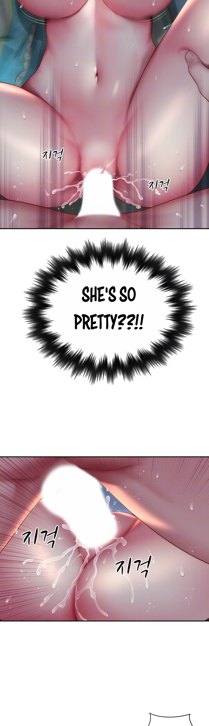 Beach Goddess chapter 4 page 12