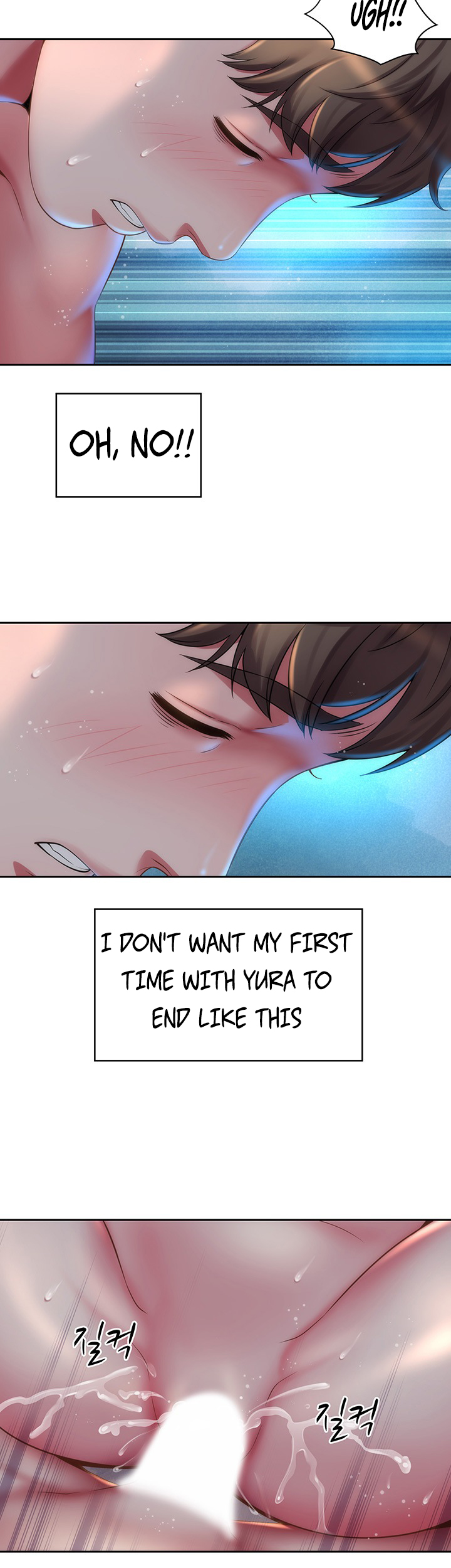 Beach Goddess chapter 4 page 13