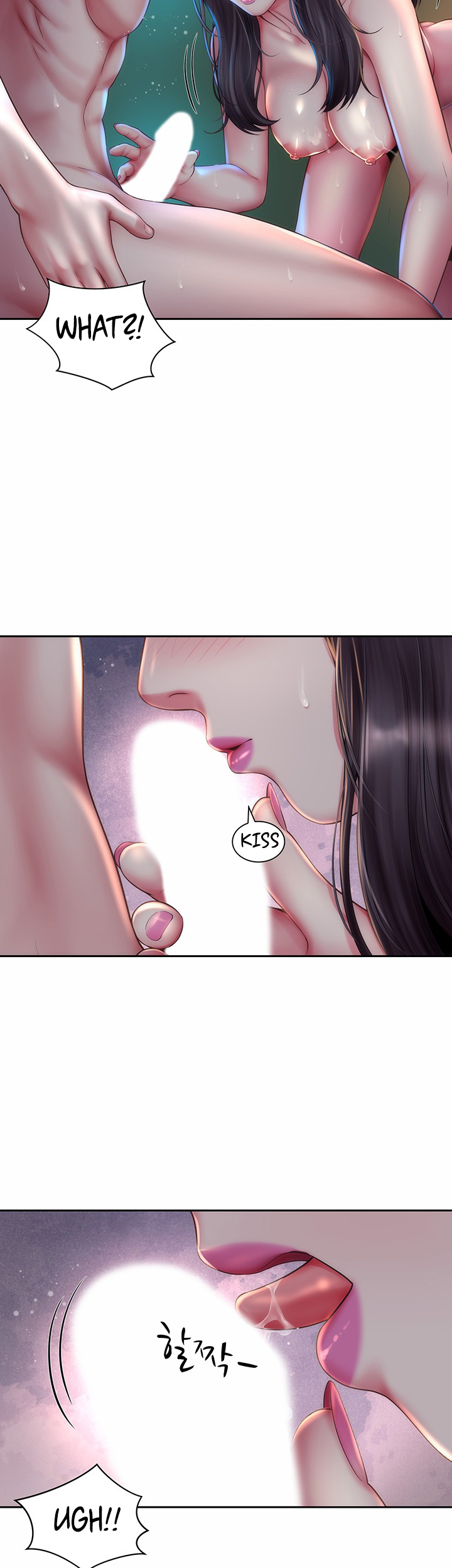 Beach Goddess chapter 4 page 23
