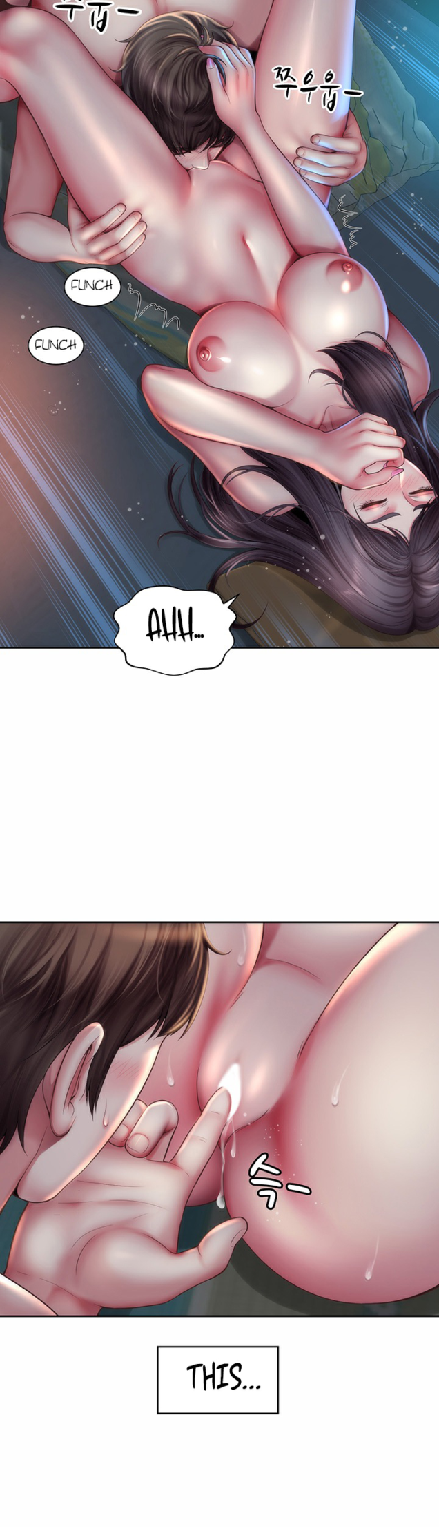 Beach Goddess chapter 4 page 32