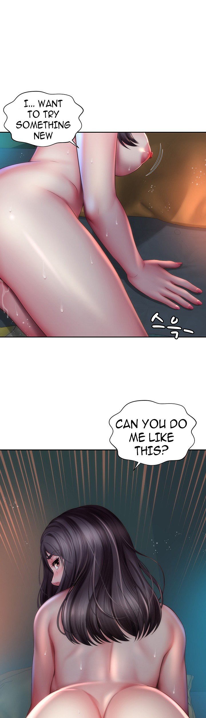 Beach Goddess chapter 4 page 38